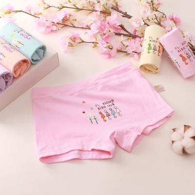 Gyengéd gyerek fehérnemű különböző színekben, mintával