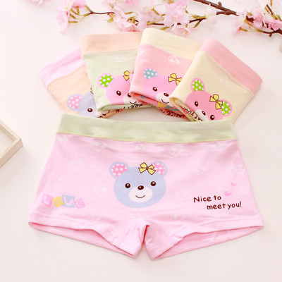 Gyengéd gyerek fehérnemű különböző színekben, mintával