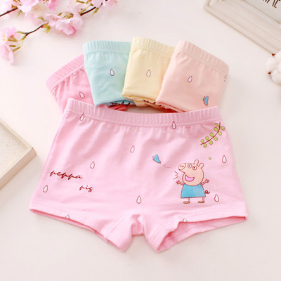 Gyengéd gyerek fehérnemű különböző színekben, mintával