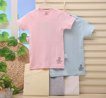 Παιδικό μπλουζάκι με κοντό μανίκι και εκτύπωση σε διάφορα χρώματα, κατάλληλο για κορίτσια και αγόρια