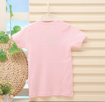 Παιδικό μπλουζάκι με κοντό μανίκι και εκτύπωση σε διάφορα χρώματα, κατάλληλο για κορίτσια και αγόρια
