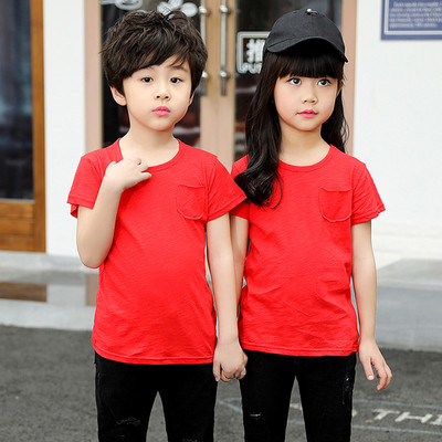 Tricou pentru copii in mai multe culori cu buzunar decorativ potrivit pentru fete si baieti