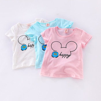 Детска тениска с къс ръкав за момичета в различни цветове с надпис