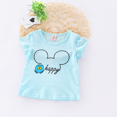 Детска тениска с къс ръкав за момичета в различни цветове с надпис