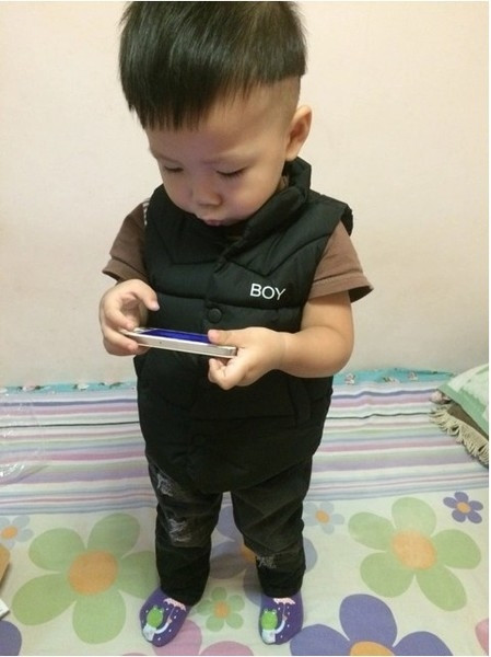 Vesta pentru copii pentru baieti in doua culori