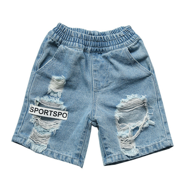 Σύγχρονα τζιν σε μήκος μέχρι τα  γόνατα για τα αγόρια