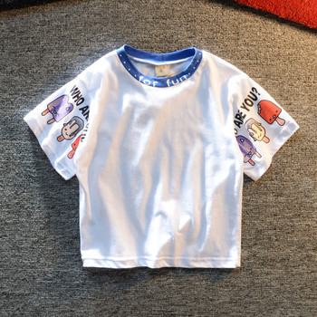 Παιδικό καλοκαιρινό μπλουζάκι με κοντό μανίκι για αγόρια σε δύο χρώματα