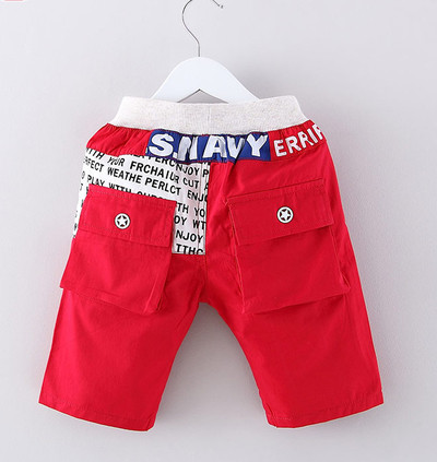 Παιδικά παντελόνια 3/4 με μεγάλες  τσέπες  για αγόρια σε τρία χρώματα