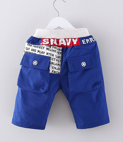 Παιδικά παντελόνια 3/4 με μεγάλες  τσέπες  για αγόρια σε τρία χρώματα