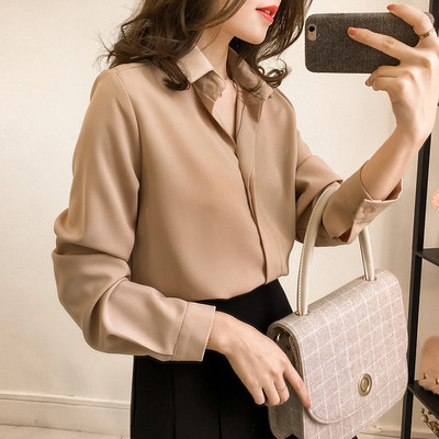 Camasa de dama eleganta cu maneca lunga in mai multe culori