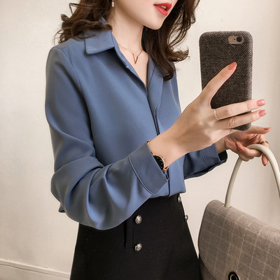 Camasa de dama eleganta cu maneca lunga in mai multe culori