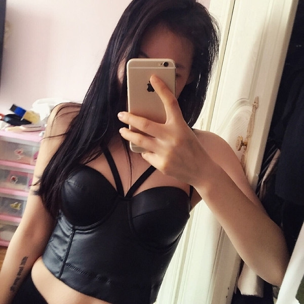 Bustiera dama din piele ecologica cu bretele reglabile