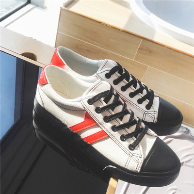 Modern férfi tornacipő eko bőrből, sneaker típusú