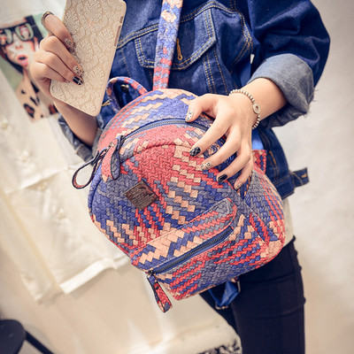 Rucsac casual dama in culori mixte