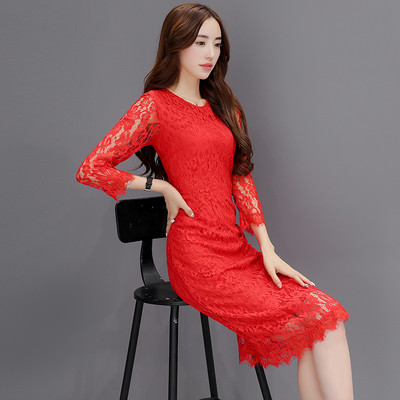 Rochie de dama lunga din dantela eleganta in rosu, negru si alb