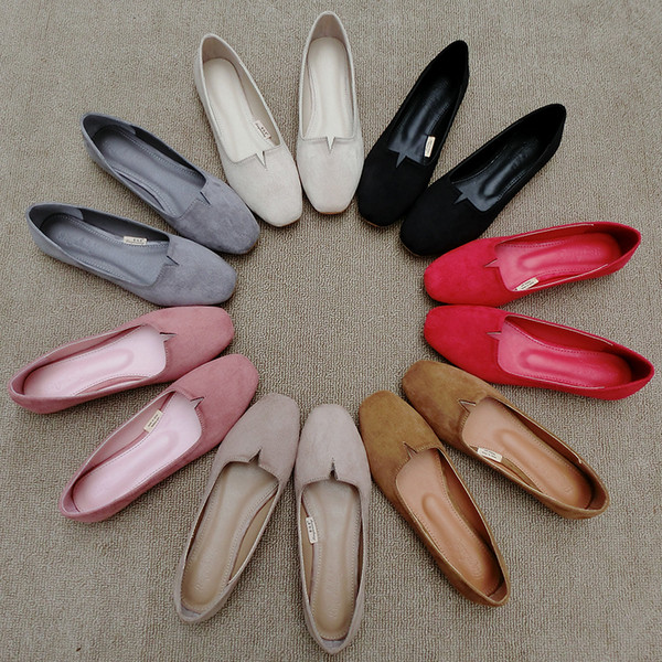 Γυναικεία παπούτσια  σουέτ σε φρέσκα χρώματα κατάλληλα για τη καθημερινή ζωή