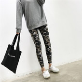 Napi női leggings terepszínű mintával