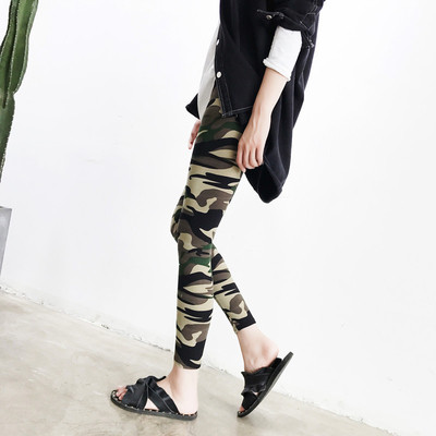 Napi női leggings terepszínű mintával