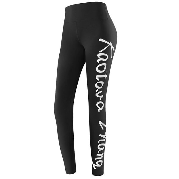 Jambiere sport de damă cu inscripție în negru