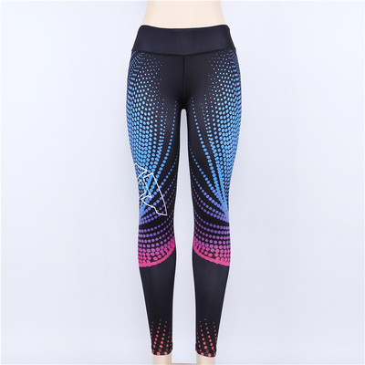 Kényelmes női sport leggings