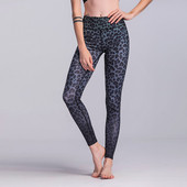 Női leopárd sport leggings fehér és fekete színben