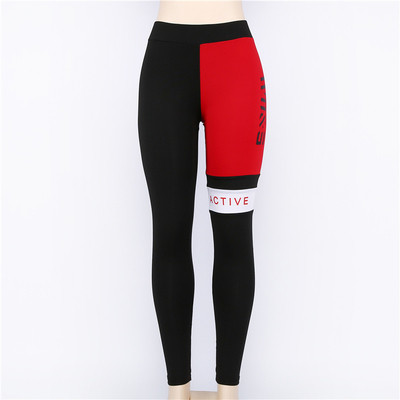 Női sport leggings felirattal
