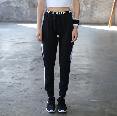 Δύο χρώματα παντελόνια γιόγκα