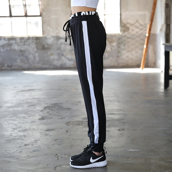 Δύο χρώματα παντελόνια γιόγκα