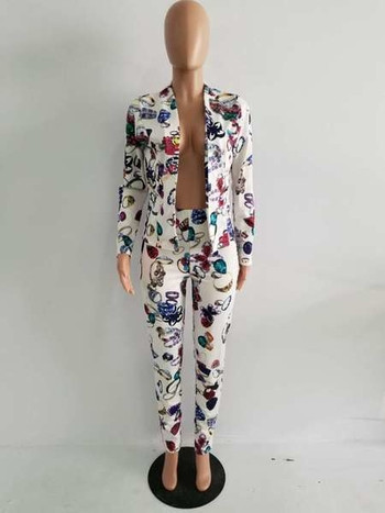 Γυναικείο κοστούμι -  σακάκι και μακρύ παντελόνι με πολύχρωμα μοτίβα