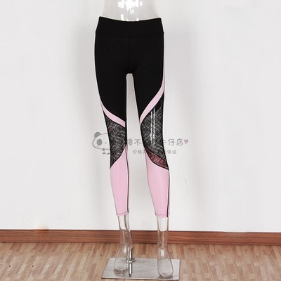 Női sport leggings fekete színben