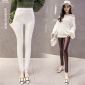 Stílusos női leggings eco bőrből három színben