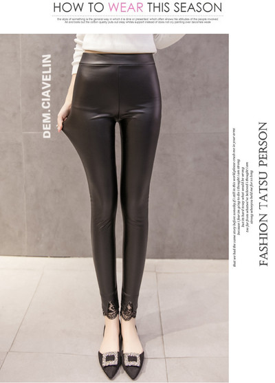 Stílusos női leggings eco bőrből három színben