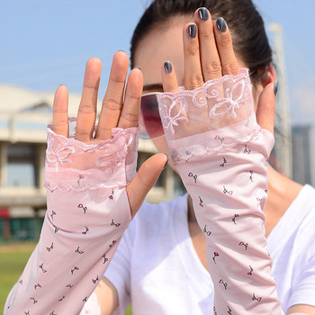 Практични и удобни ръкави защитаващи ръцете от UV лъчите при каране на велосипед