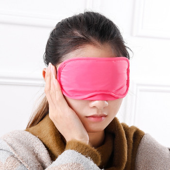 Creative Sleep Eyeshade очила за сън