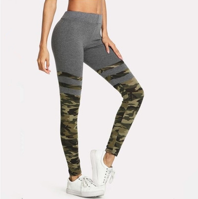 Sport - mindennapi női terepszínű leggings fekete és szürke színben