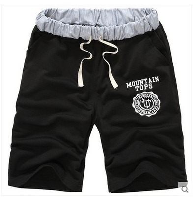 Pantaloni scurți pentru bărbați cu imprimeu