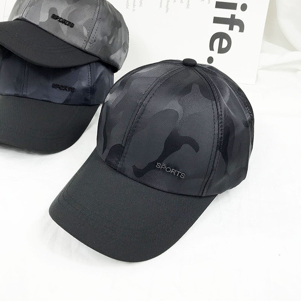 Női sportkalap napellenzővel, három színben