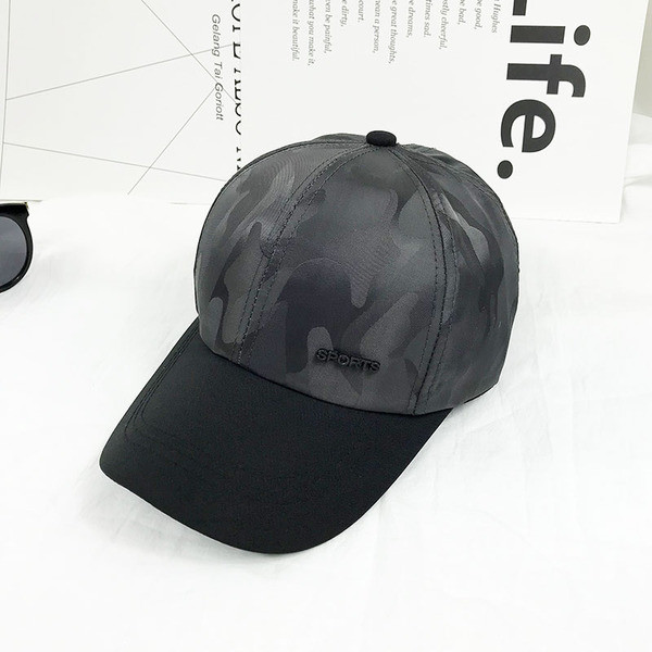 Női sportkalap napellenzővel, három színben