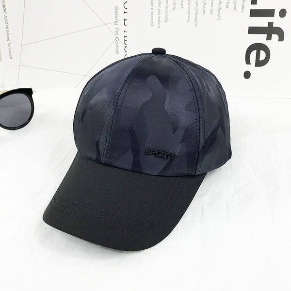 Női sportkalap napellenzővel, három színben