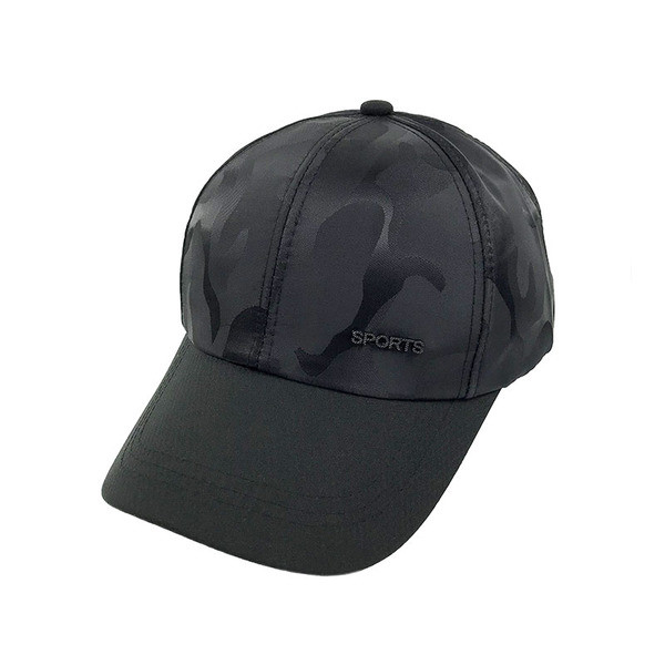 Női sportkalap napellenzővel, három színben