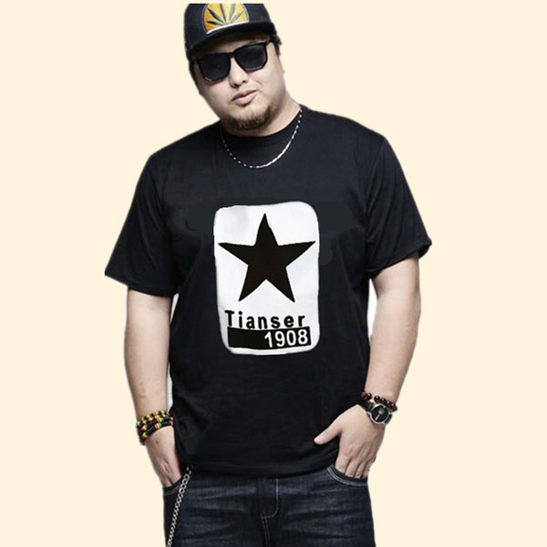 Tricou barbatesc cu maneca scurta si guler in forma de O in mai multe culori cu imprimeu