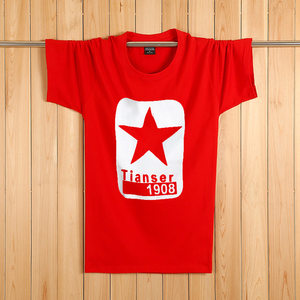 Tricou barbatesc cu maneca scurta si guler in forma de O in mai multe culori cu imprimeu