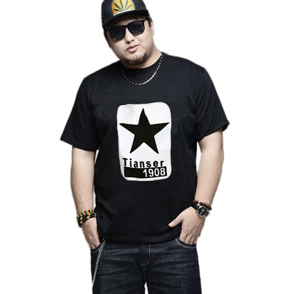 Tricou barbatesc cu maneca scurta si guler in forma de O in mai multe culori cu imprimeu