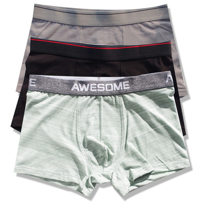 Férfi fehérnemű szett - 3 darabos boxer, különböző színekben