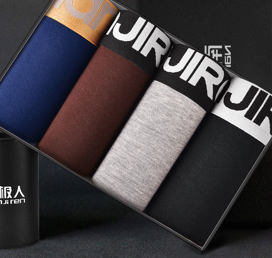 Pamut férfi fehérnemű szett 4 darabból, különböző modellekben és színekben