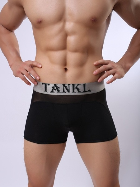 Fekete-fehér férfi boxer felirattal