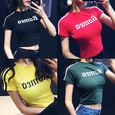 Tricou scurt dama casual cu inscriptie in mai multe culori