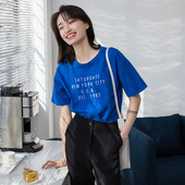 Lezser pamut női póló