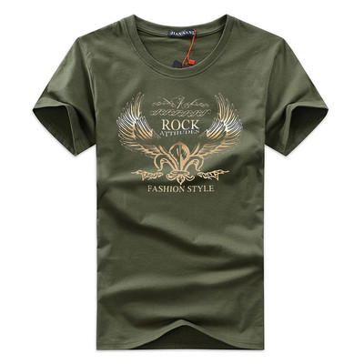 Férfi alkalmi póló több színben, mintával