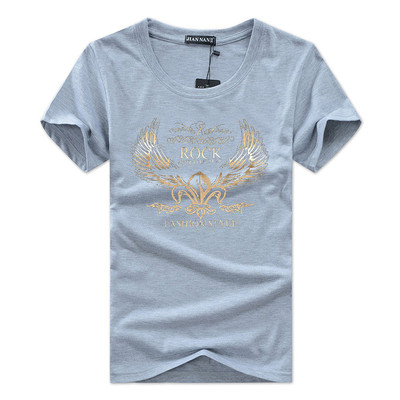 Férfi alkalmi póló több színben, mintával